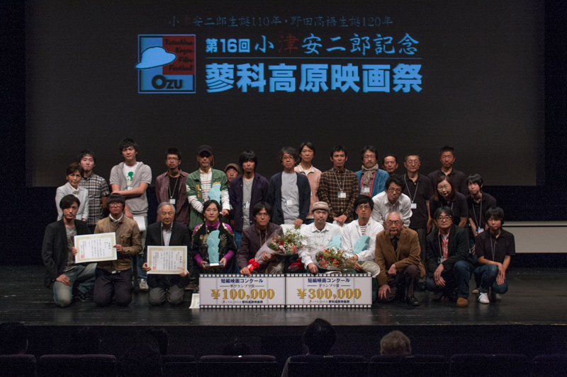 第12回
